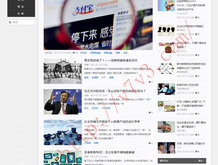 新澳门今晚开奖结果查询表图片大全下载